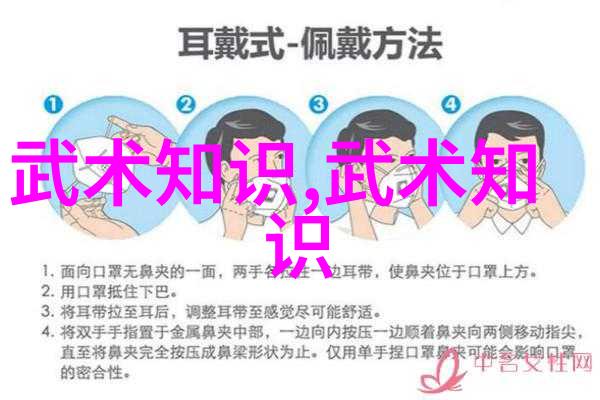 跨越年龄界限四十式太极拳视频带口令对不同年纪人的影响