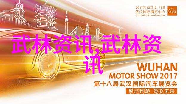 四十式太极拳视频带口令学习四十式太极拳的全套视频教程包含每个动作的详细口令指导