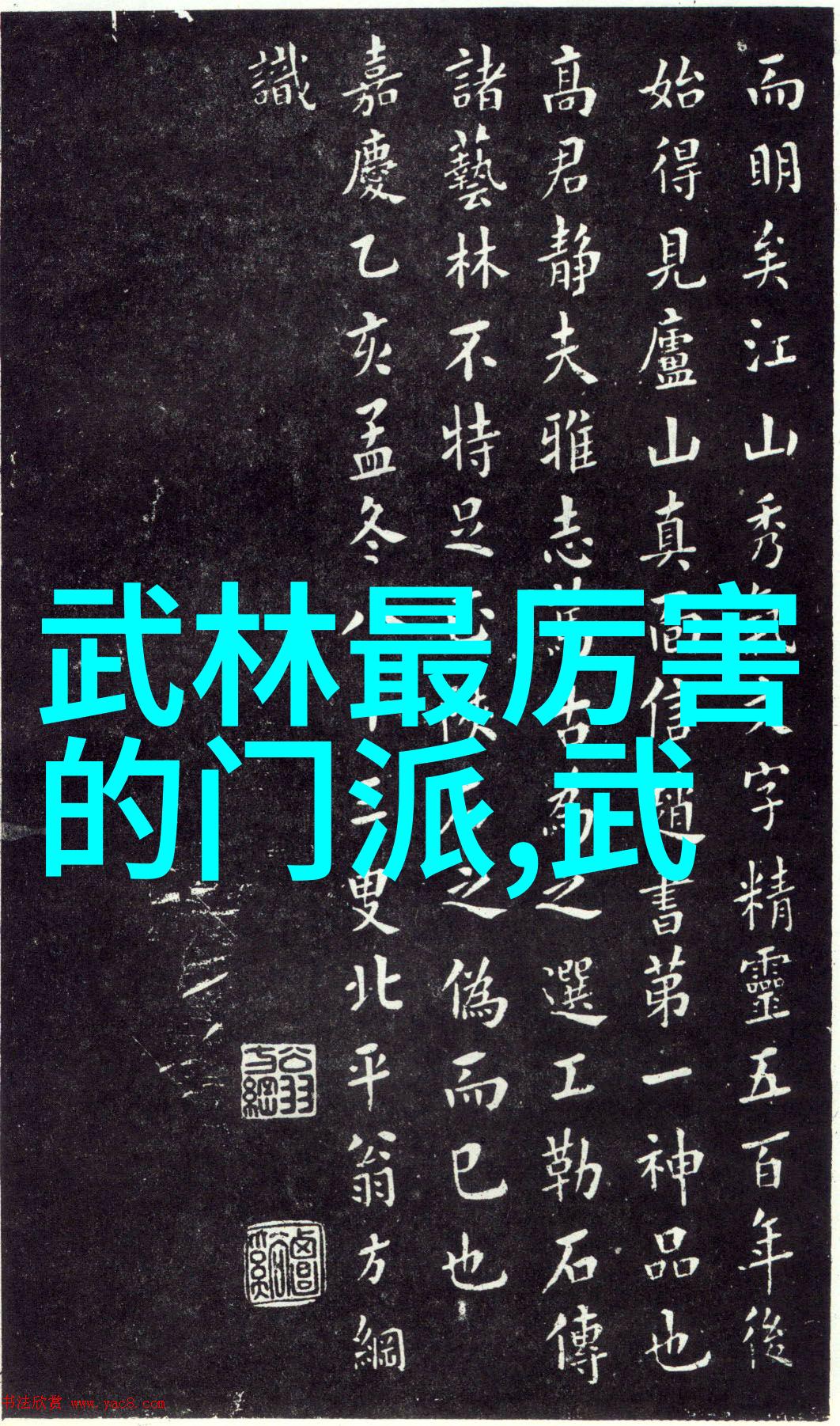 逆时光机器的末日12may18_XXXXXL56endian49的终极谜题