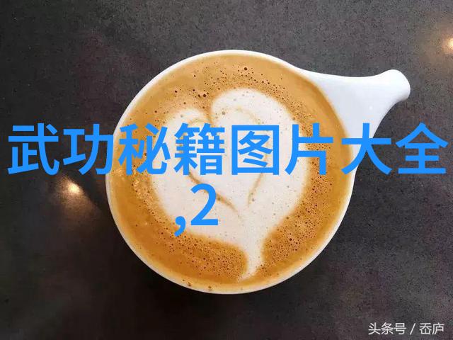 门派财源六大流派的秘密金矿