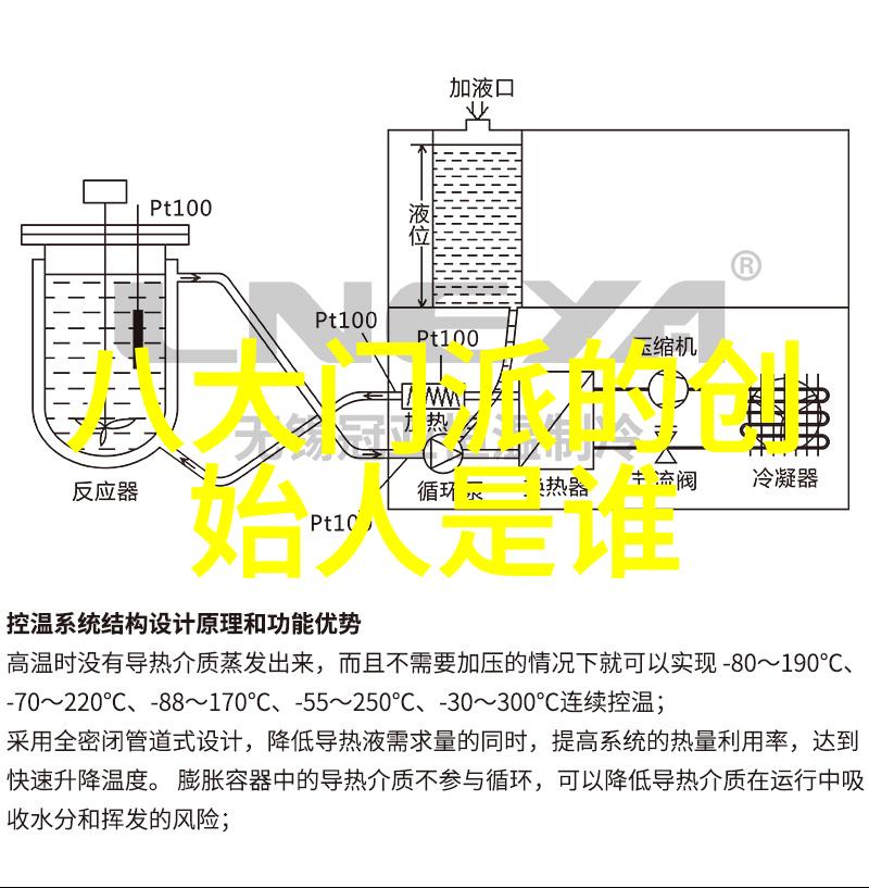 公交车上的C字谜题一场智慧的接力赛