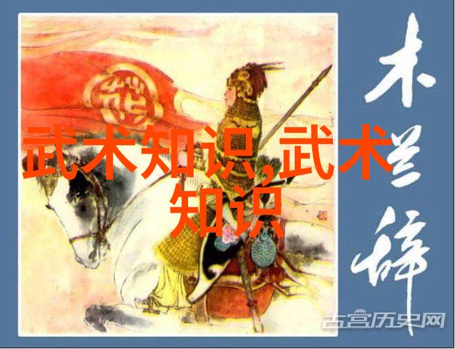 帮派名字儒雅古风-岁月长亭追忆江湖的儒雅古风帮派