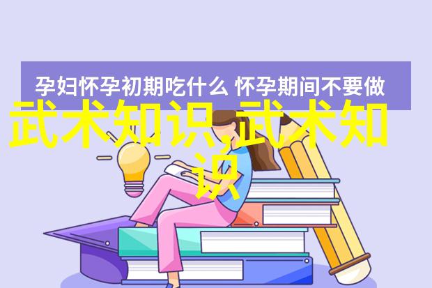 怎样才能练成功夫咱们怎么提高关系