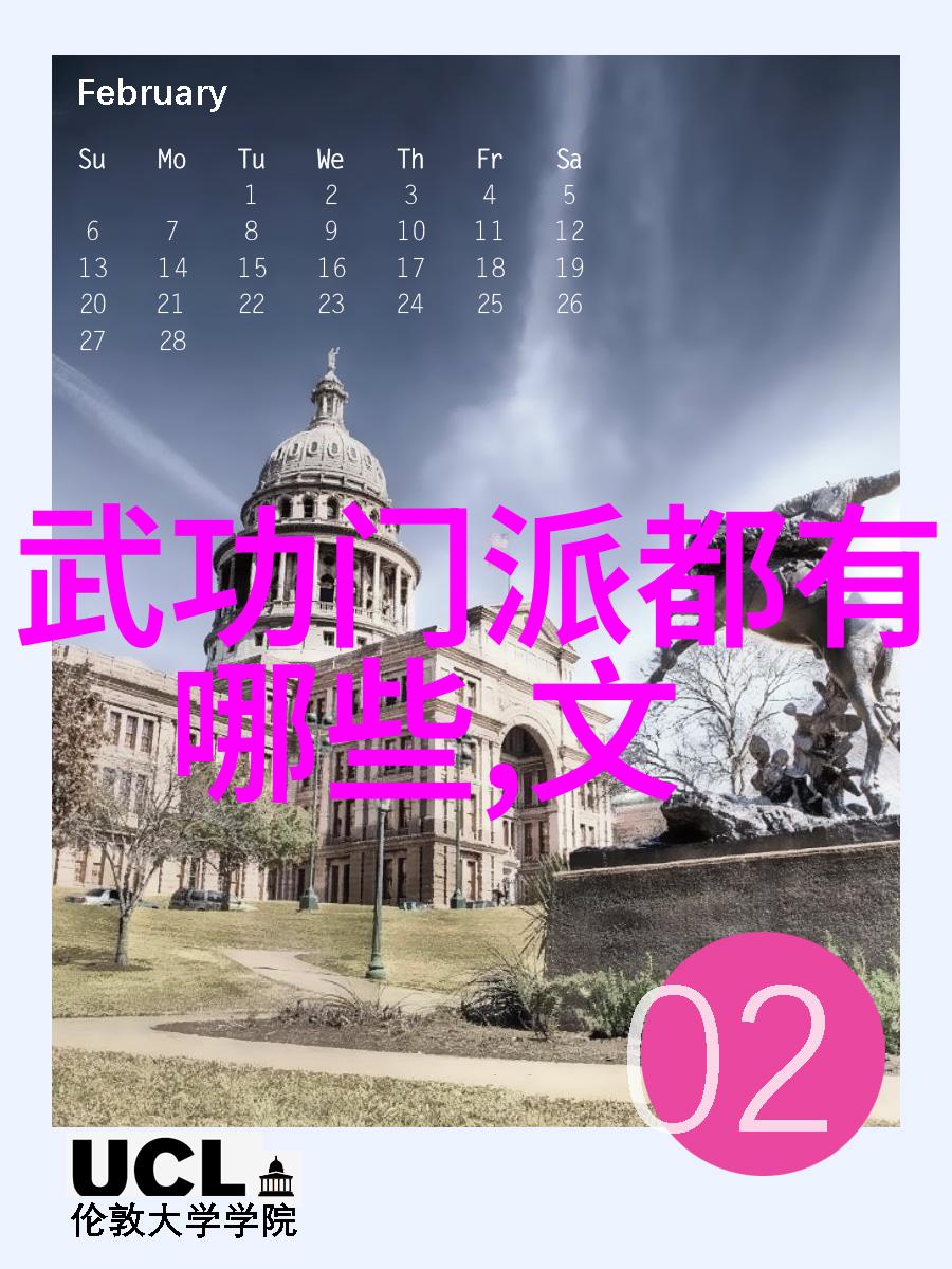 能把人笑死的公会名-捧腹联盟趣味公会名的创意大集合