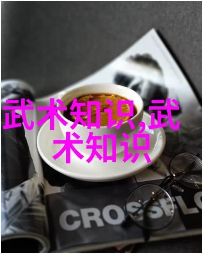 武术中是否存在一些特殊情况下不使用这十二大招的情况如果有那是什么原因呢