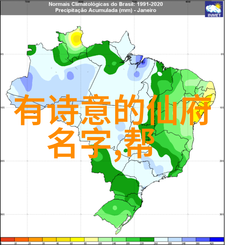 武林秘籍探秘揭开古代高手修炼之谜