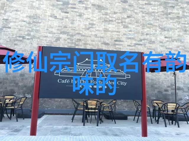 少儿散打武术培训课程青少年体育锻炼