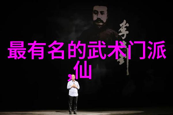 他的手一点一点往下移动视频-触控屏幕的轻抚一个现代生活中的无声故事