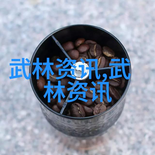 无删减全文阅读笔趣阁美学探索与文化传承