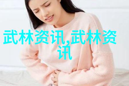 在古老的仙盟中是否隐藏着一位名为梦绘翩跹的女子她的存在只如同夜空中的流星短暂而神秘