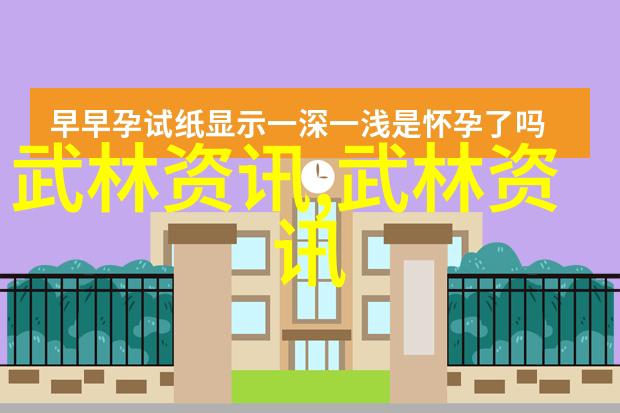 学学习初级武术套路拳法时应注意哪些关键要素