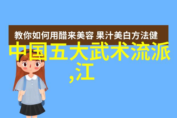 霸气仙盟名字选对了就能让人一看就知道你多霸气我来帮你挑个震撼的名字