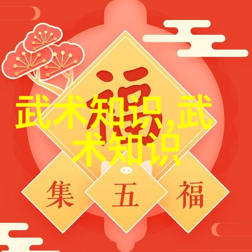 打破常规十种创意变形让你更懂二十四式简化太极拳