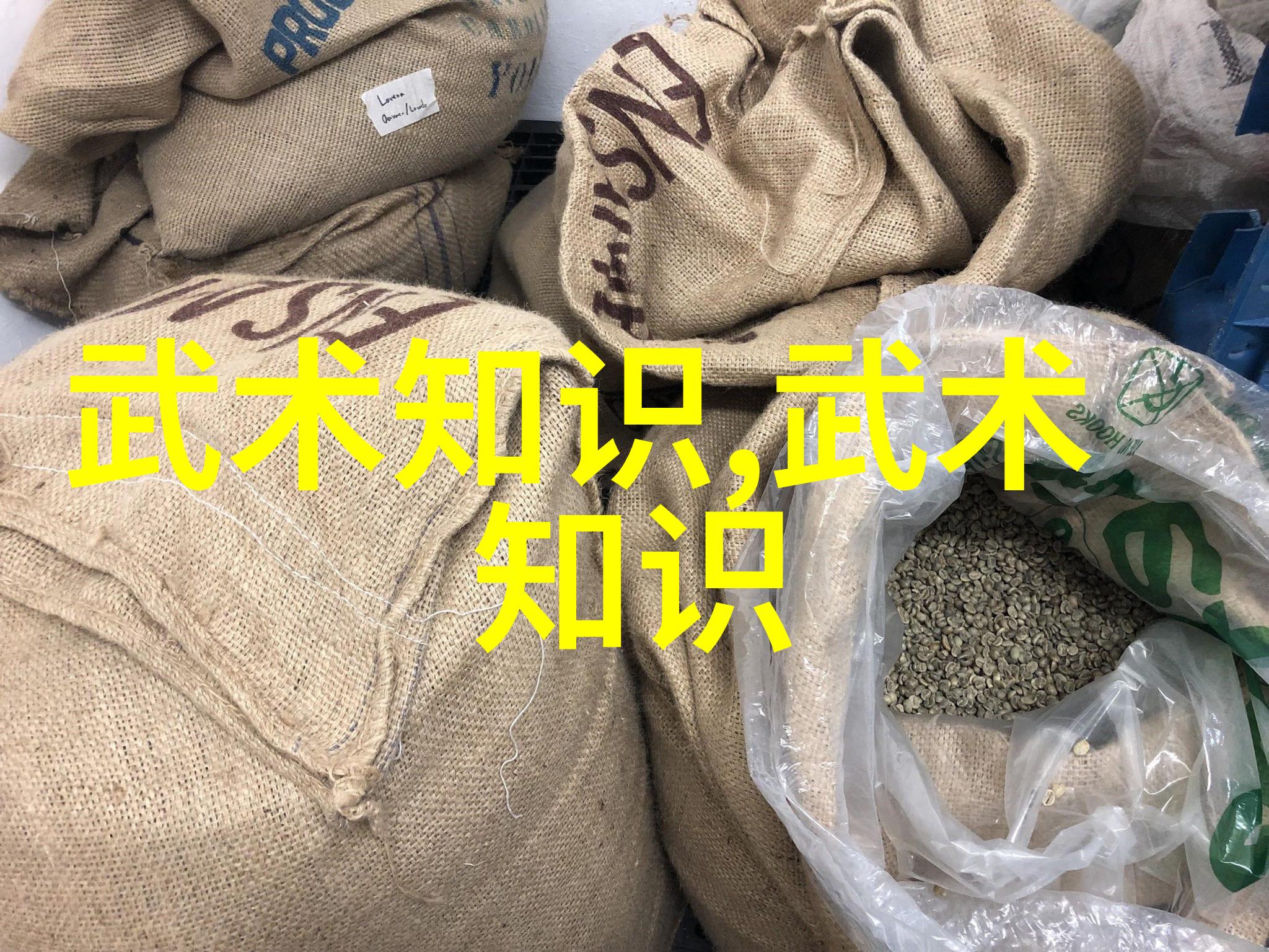 饭桌上的不慎一个让人脸红心跳的公H视频事件