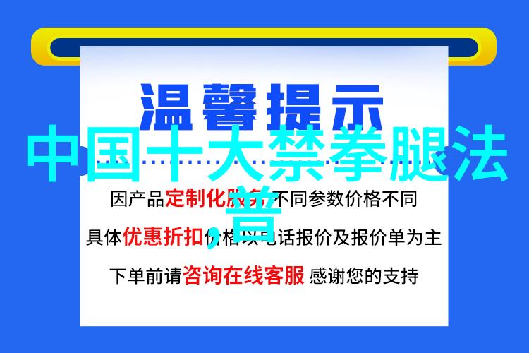 幽灵般的存在与温婉笑容背后的冷酷现实