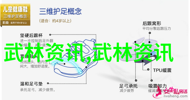 中国武术十大门派-探秘中华武林中国武术十大门派的辉煌与独特