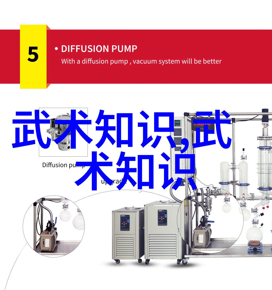 武功秘籍网自然门技击精粹上