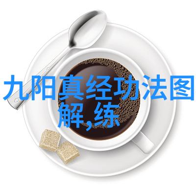 欢笑不停的奇幻旅程乐逍遥公会的诡计与趣事