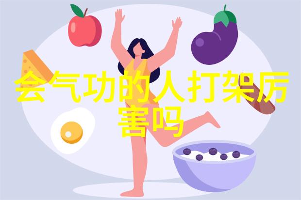 弹指之间的风云变幻少林武功秘籍大全中的灵动招式大公开