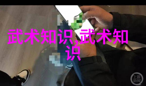 门派拳种季门龙形八卦掌难道不是仙门门派名字大全中的一员