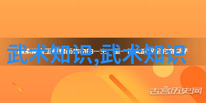 昆仑太极门社会六大门派靠什么收入