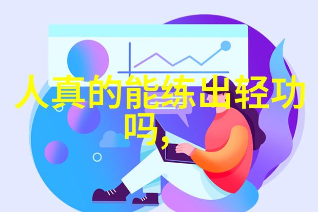 我想学武术自学怎么学缅怀叶式太极拳创始人叶大密先师-叶式史