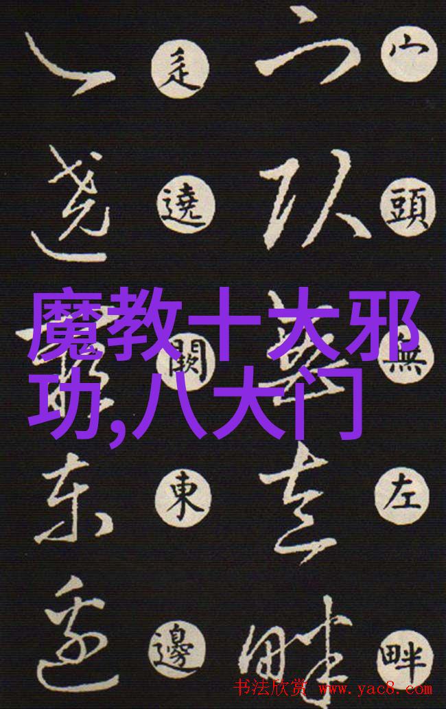 武术基本功网站打造你成为江湖中神通广大的第一步