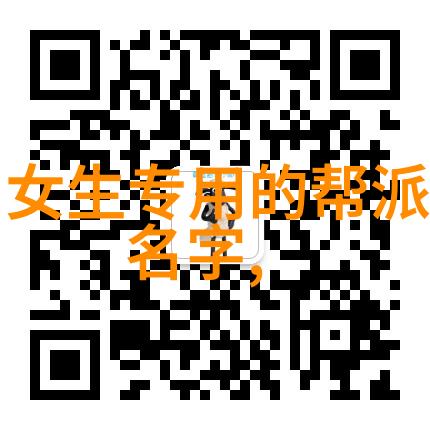 古代神功绝技俺来给你讲讲天罡金锁手这门秘术