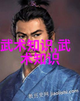 梦回江湖_细数那些能够激发人们对古代江湖生活向往的一些美妙称呼_