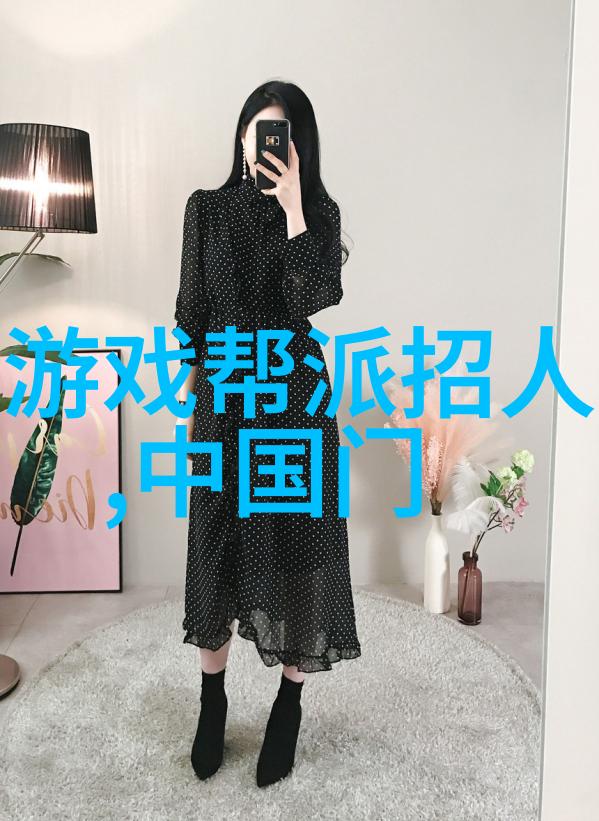 女人迈开腿打扑克又痛又叫女性玩家扑克游戏的挑战与乐趣