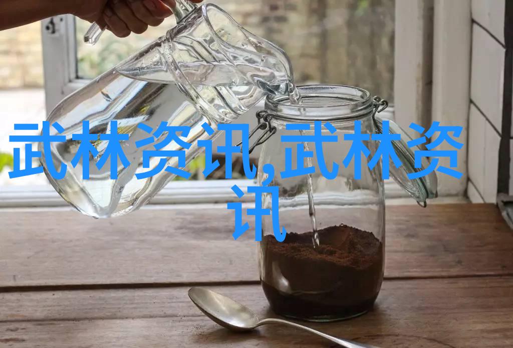 幽默帮派之名笑声与智慧的联盟