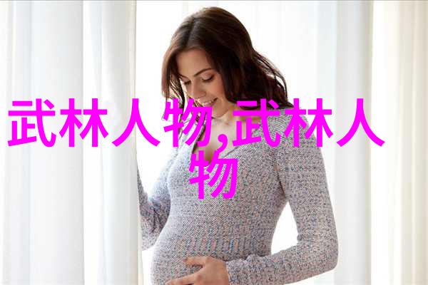 在风景如画的养老村庄里你会加入哪一个休闲养老帮派