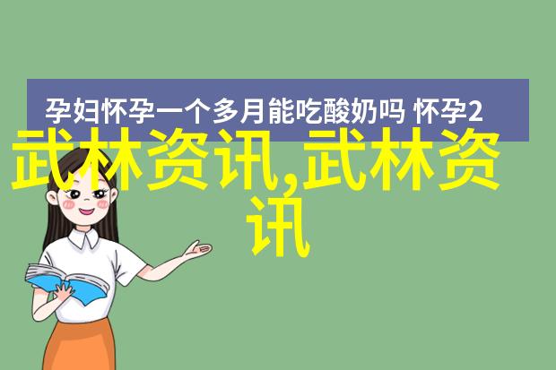 在社会舞台上中国武术的拳法之多令人叹为观止但如何将这些传统技艺有效地运用到对抗外来拳法的实战中加拿大