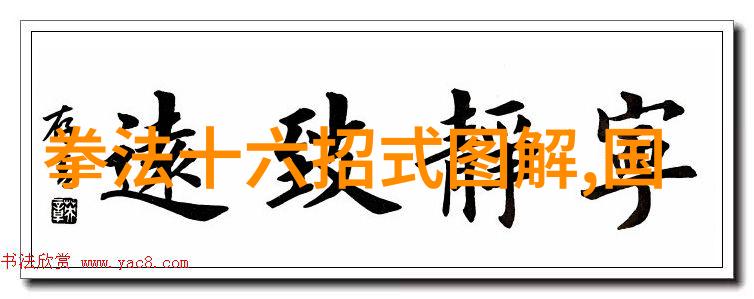 武林门派哪个最厉害我眼中的江湖强者