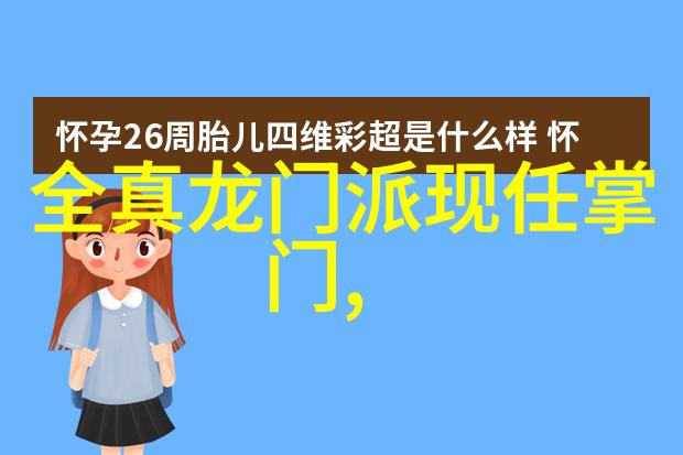 怎样才能练成功夫-缔造美满婚姻一学就会的丈夫修炼秘籍