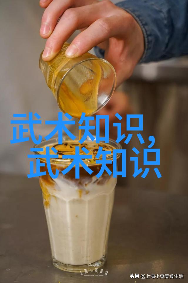 形意拳最怕哪种拳我觉得你得知道这套招式虽然流畅灵活但对付其他武术的确是个挑战特别是遇到那些强悍的硬功