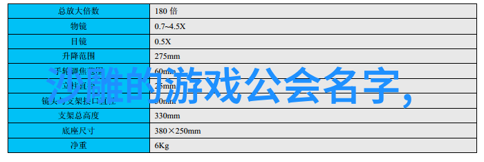 武学高峰揭秘少林最厉害的内家外家拳