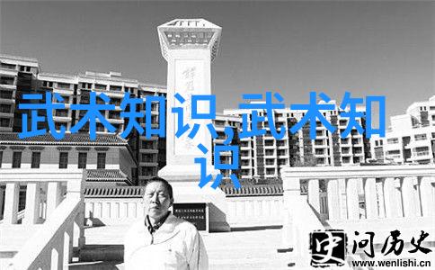 古风势力名录揭秘那些令人叹为观止的名字