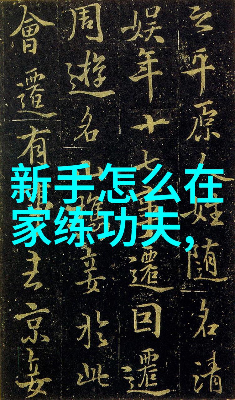 18to19日本从高二到高三的日常篇