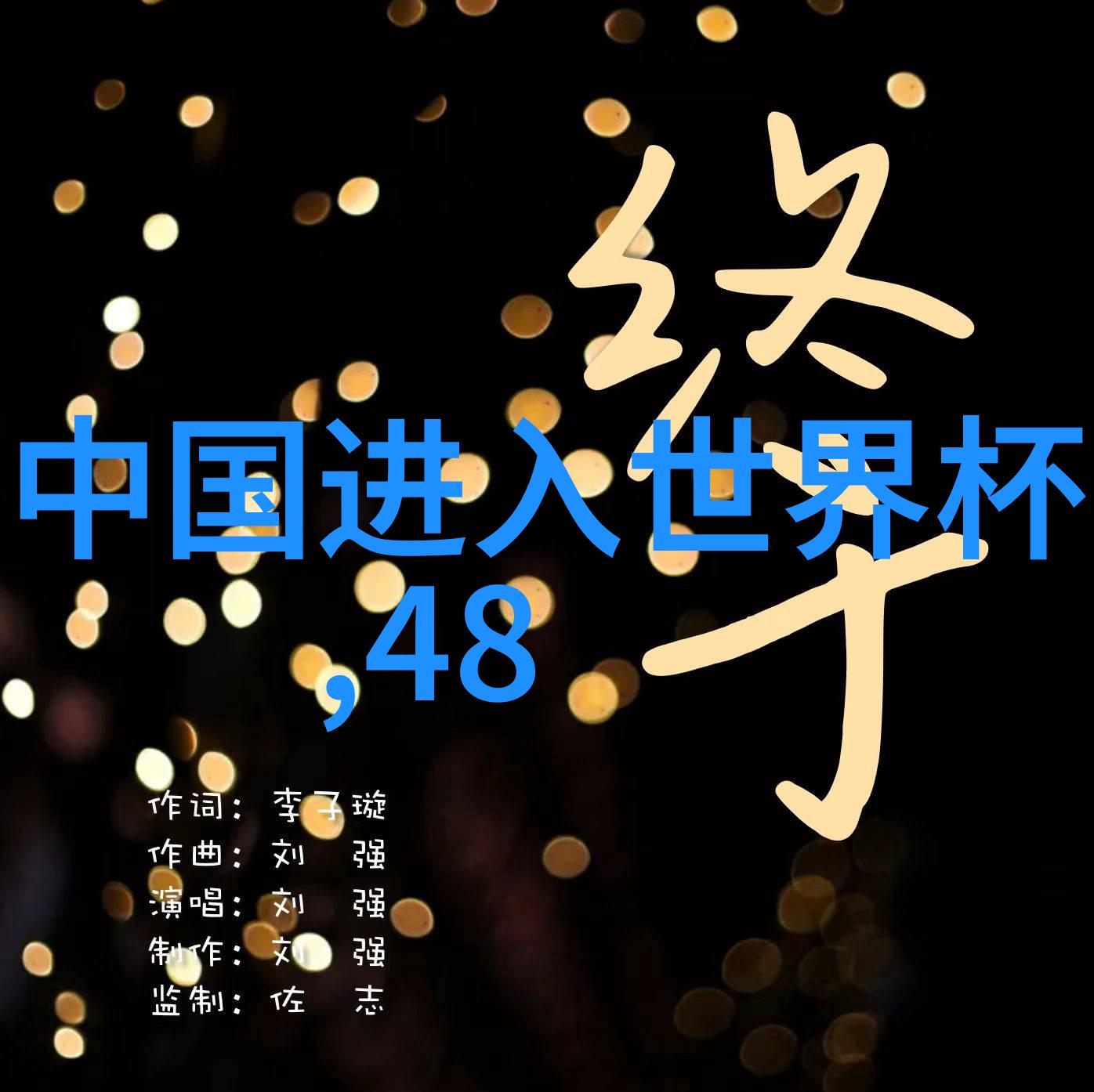 疯狂厨房2双人35视频家庭烹饪挑战美食制作过程夫妻团队合作