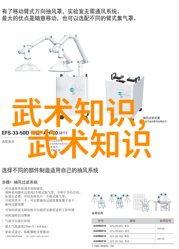 搞笑逗比的帮派名字大全黄林派峨眉派 - 笑傲江湖