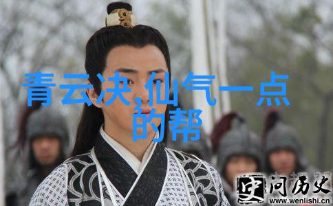 武林门派哪个最厉害-绝世武尊揭秘武林各大门派之争