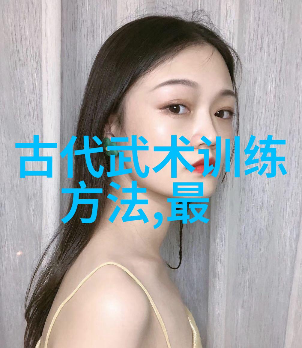 门派之韵现存的传承与演绎