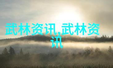 云游仙境幽梦盟