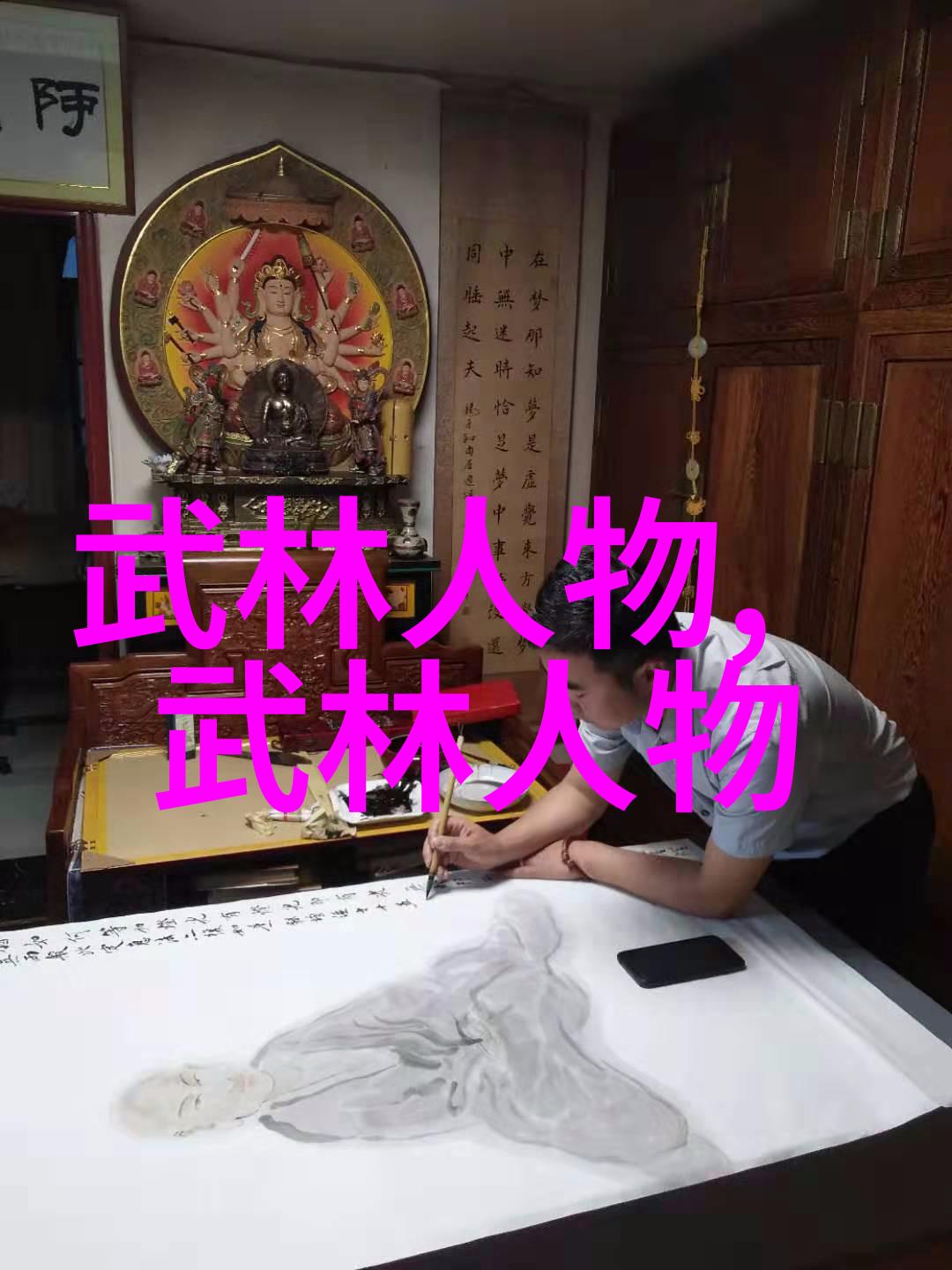 超级快递小哥孙叮咚的快乐生活