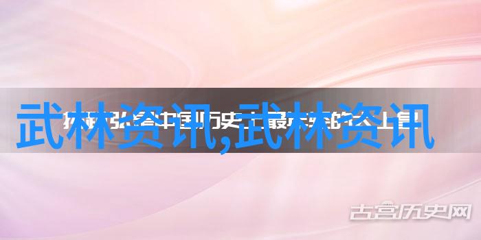 金庸小说武林门派中的温水小手拳这不仅是一种拳种它更像是温柔的春风轻拂过人心它像细流的蜜糖甜而不可抗拒