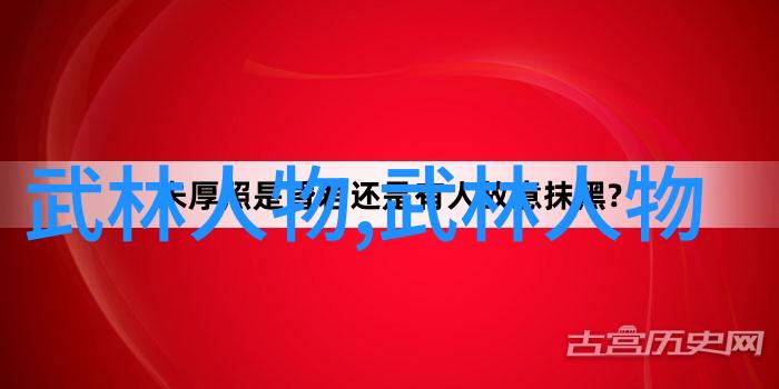 社交圈子建立跨代友谊丰富生活体验