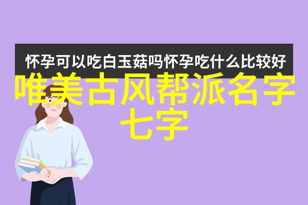 咏春拳全套教学教你我如何轻松掌握这门古老武术