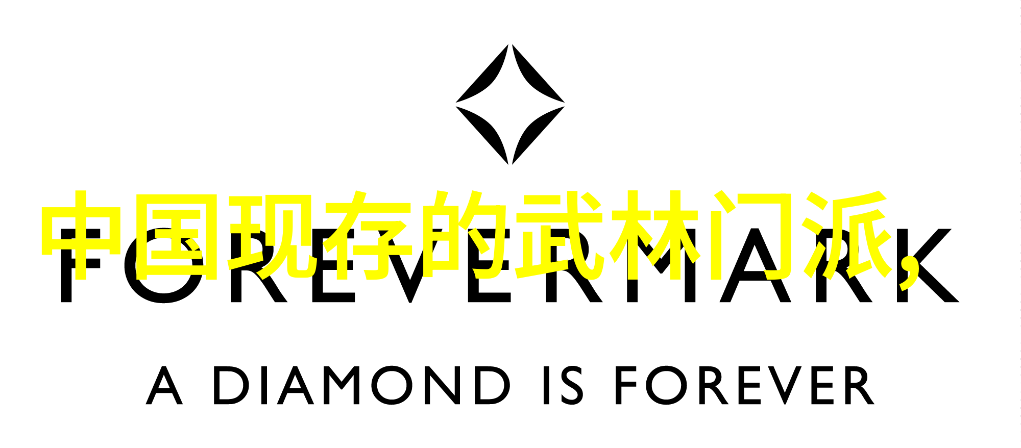 中国日本韩国高清电影免费观看指南