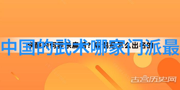 在笑傲江湖天龙八部等作品中这四大绝世神功分别展现了怎样的战斗风格